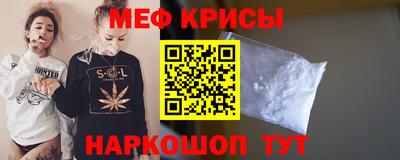 прущая мука Среднеуральск
