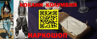 прущая мука Среднеуральск