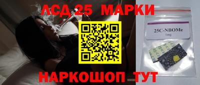альфа пвп VHQ Старая Купавна