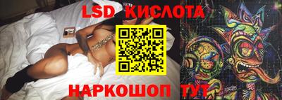 прущая мука Среднеуральск
