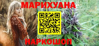 прущая мука Среднеуральск