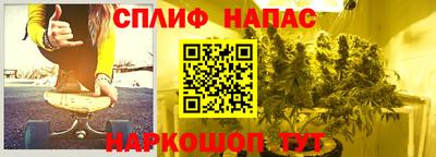прущая мука Среднеуральск