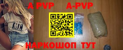 прущая мука Среднеуральск