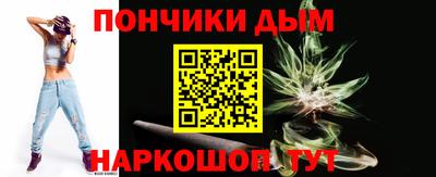 альфа пвп VHQ Старая Купавна