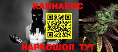 альфа пвп VHQ Старая Купавна