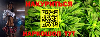 альфа пвп VHQ Старая Купавна