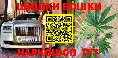 скорость Ставрополь