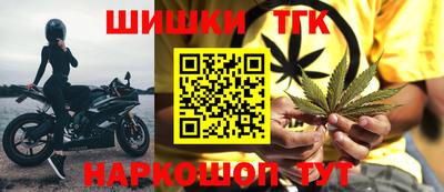 скорость Ставрополь