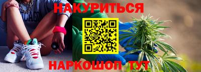 скорость Ставрополь
