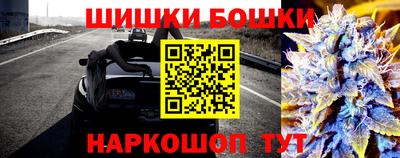 альфа пвп VHQ Старая Купавна