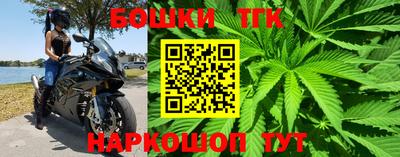 скорость Ставрополь