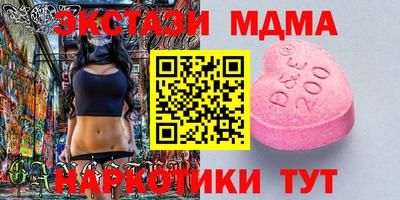 скорость Ставрополь