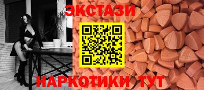 прущая мука Среднеуральск