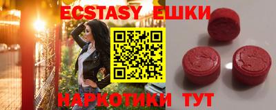 прущая мука Среднеуральск