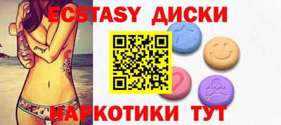 альфа пвп VHQ Старая Купавна