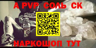 прущая мука Среднеуральск
