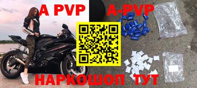 скорость Ставрополь