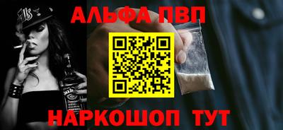 скорость Ставрополь