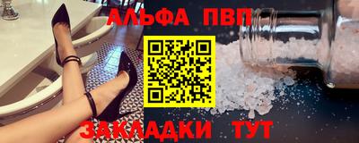 скорость Ставрополь