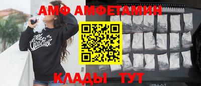 скорость Ставрополь