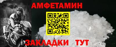 прущая мука Среднеуральск