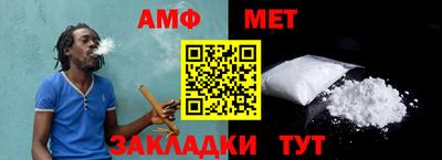 прущая мука Среднеуральск