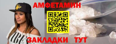 прущая мука Среднеуральск
