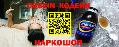 прущая мука Среднеуральск