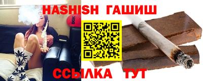 прущая мука Среднеуральск