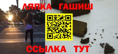 скорость Ставрополь
