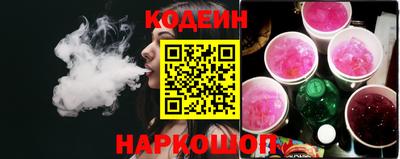скорость Ставрополь
