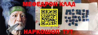 прущая мука Среднеуральск