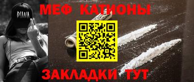 прущая мука Среднеуральск