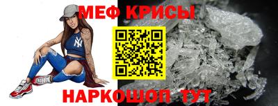 альфа пвп VHQ Старая Купавна